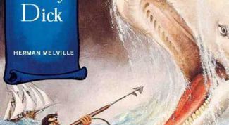 Романтика для мальчиков детсадовского развития