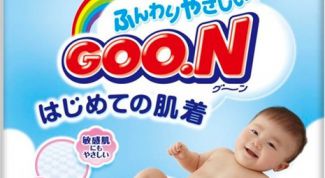 Странные пропорции подгузника