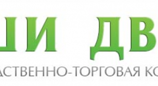 Большой выбор дверей