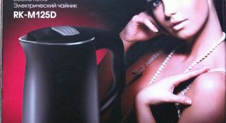 Ужасный чайник