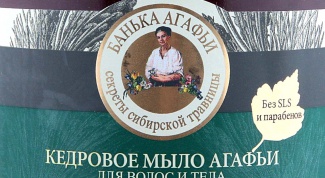 Приятное мыло с натуральным составом