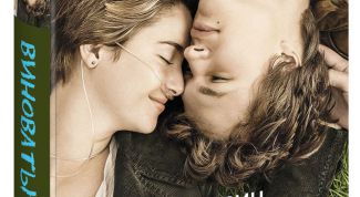 Отличная книга для размышлений