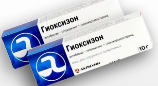 С проблемой справился в два приема