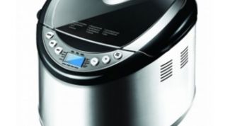 Отличная помощница на кухне