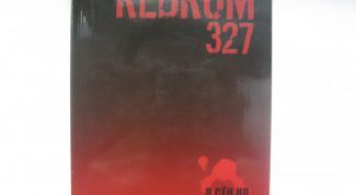 Первый шаг в мире комиксов