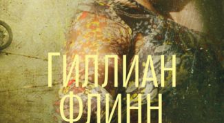 Темнее не придумаешь