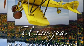 Лучшее лекарство от экзистенциального кризиса