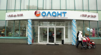 Первый помощник для мамы