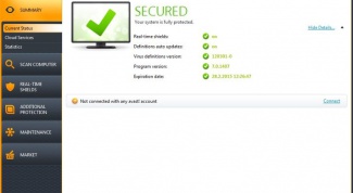 Avast - антивирус многих поколений