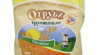 Полезный завтрак перед трудовым днем