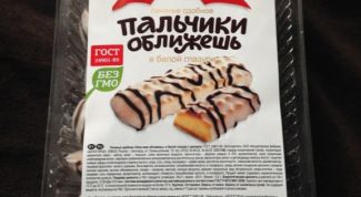 Действительно пальчики оближешь