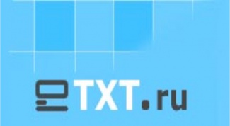 Етхт &ndash; самая популярная площадка для рерайтеров или же попытка заказчиков нажиться?