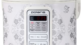 В целом приобретением довольна