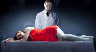 Потрясающий фильм