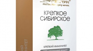 Никогда не думала, что травы могут быть настолько эффективны