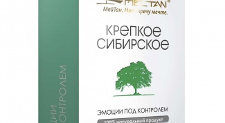 Железные нервы и контролируемые перепады настроения