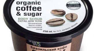 Аромат свежесваренного кофе