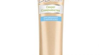Прекрасная замена тональному крему