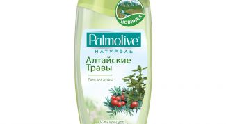 Отличное мыло с нежным и не навязчивым ароматом