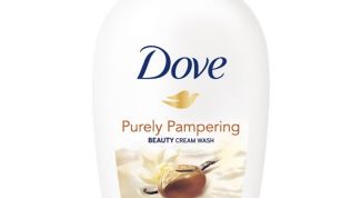 Нежный уход, приятный аромат