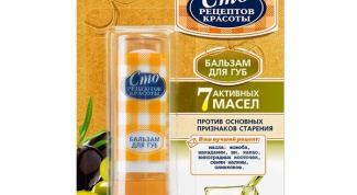 Нежный уход за губами