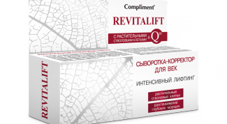 Качественный недорогой крем для век с эффектом лифтинга