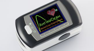 Ежедневный самостоятельный контроль за своим здоровьем