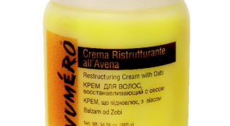 Замечательный крем с восстанавливающим эффектом