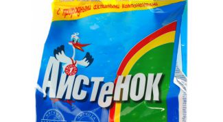 Хороший аналог порошка "Ушастый нянь"