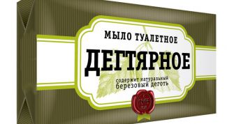Дегтярное мыло - все в одном