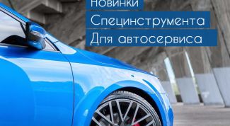 Понравился магазин