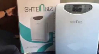 Очищает воздух от бытовых запахов и пыли