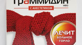 Хорошее средство для лечения болей в горле