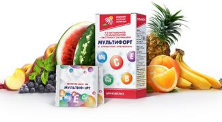 Витамины Мультифорт для взрослых