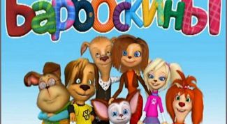 Интересный и поучительный мультик