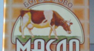 Вкусное и качественное масло по доступной цене 