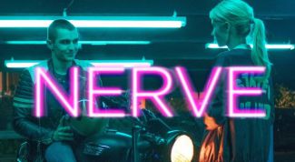 Фильм для подростков