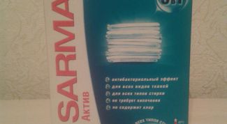 Неплохой аналог дорогих отбеливателей