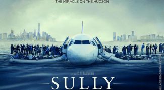 На реальных событиях