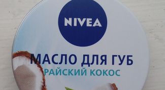 Хорошее, но не без недостатков