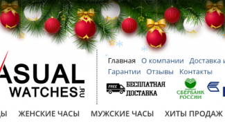 Магазин порадовал приятными ценами