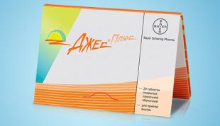 Удобное, безопасное средство для контрацепции с дополнительными плюсами