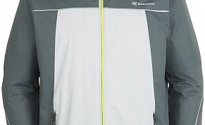 Куртка утепленная Nordway - отлично подходит для зимнего спорта