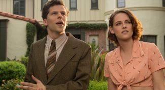 Светская жизнь, как она есть