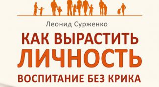 Масса полезной информации
