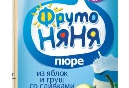 Очень вкусная и нежная пюрешка