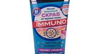 Ежедневный уход без проблем