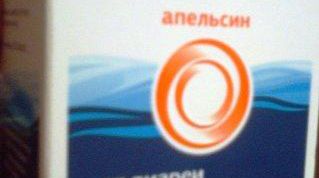 Недорогое средство, которое помогает