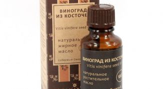 Заменил крем и не только