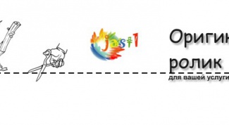 Отзыв на компанию "Jast1"